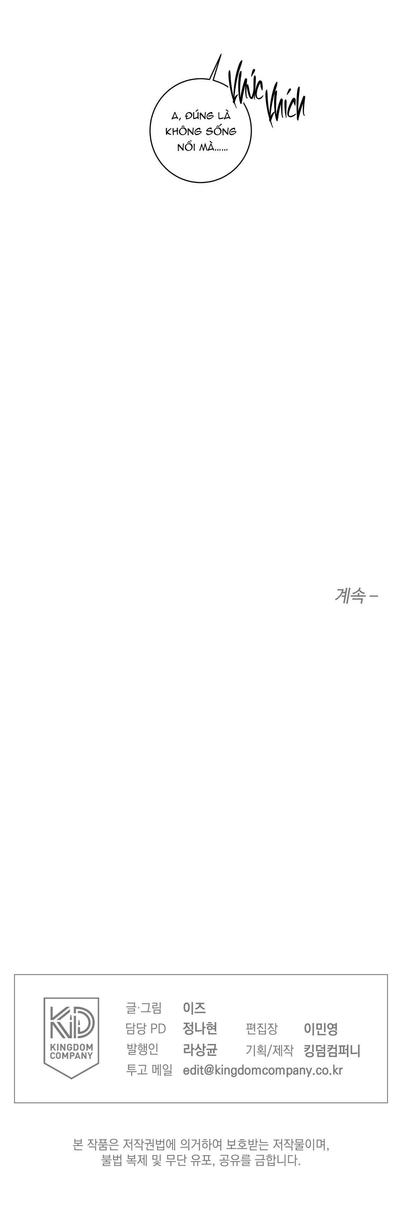 RELEASE YOUR PERSONA Chapter 7 Trang 50