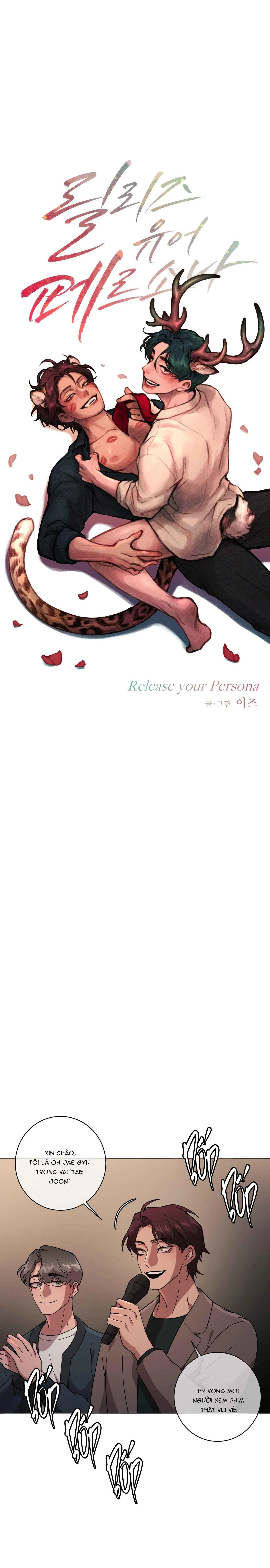 RELEASE YOUR PERSONA Chapter 9 Trang 6