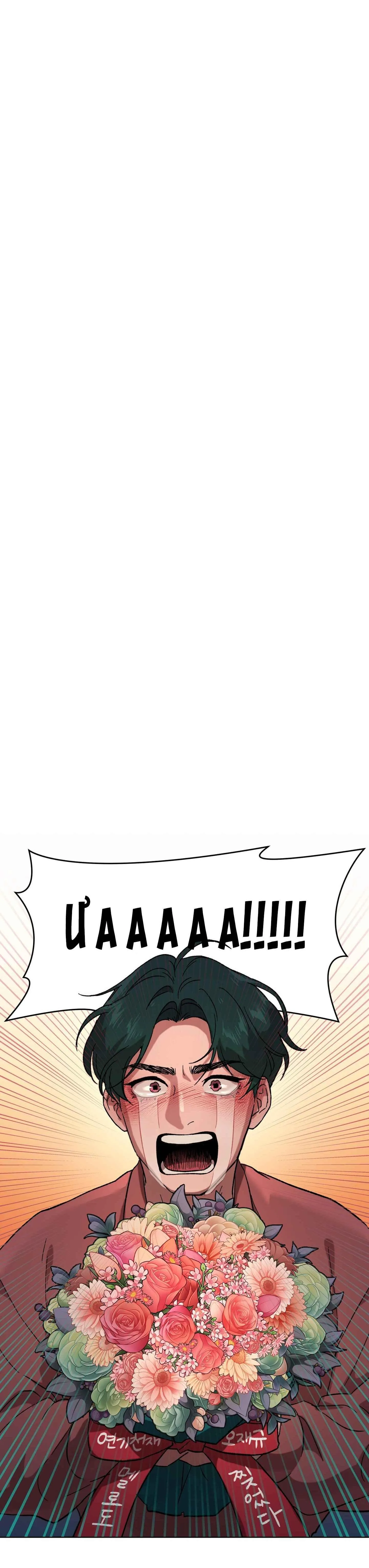 RELEASE YOUR PERSONA Chapter 9 Trang 27