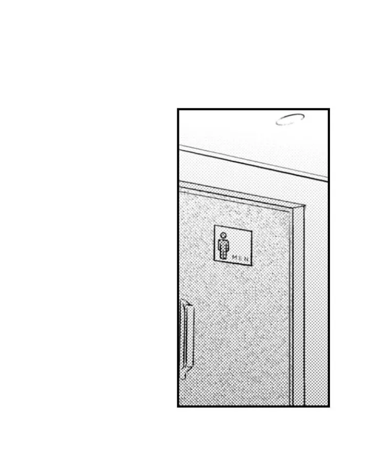 Ren-kun wa Muitara Onna no Ko Chapter 1 Trang 35