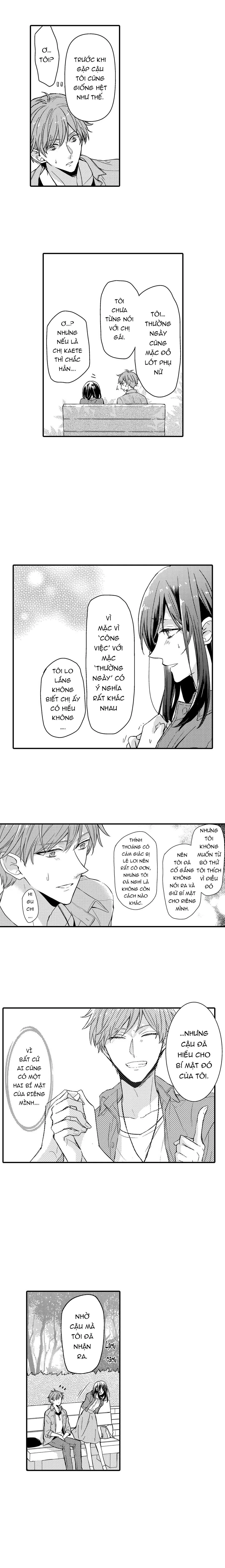 RENKUN CỞI ĐỒ RA TRÔNG THẬT DÂM ĐÃNG Chapter 10 Trang 9