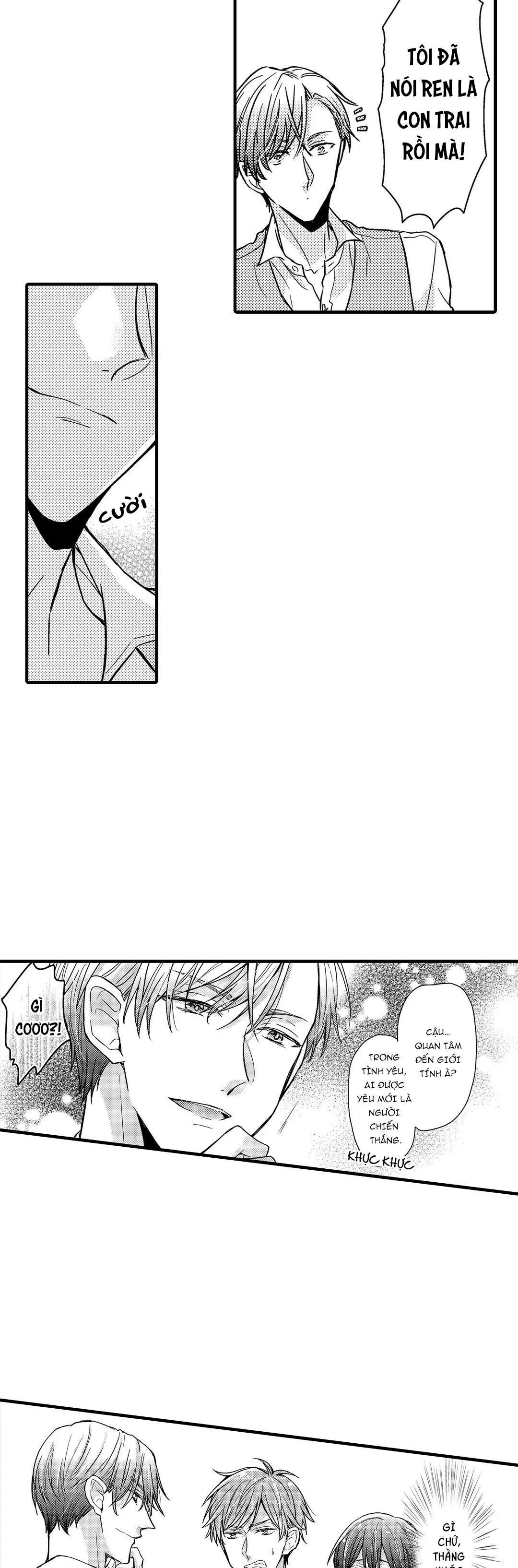 RENKUN CỞI ĐỒ RA TRÔNG THẬT DÂM ĐÃNG Chapter 14 Trang 32