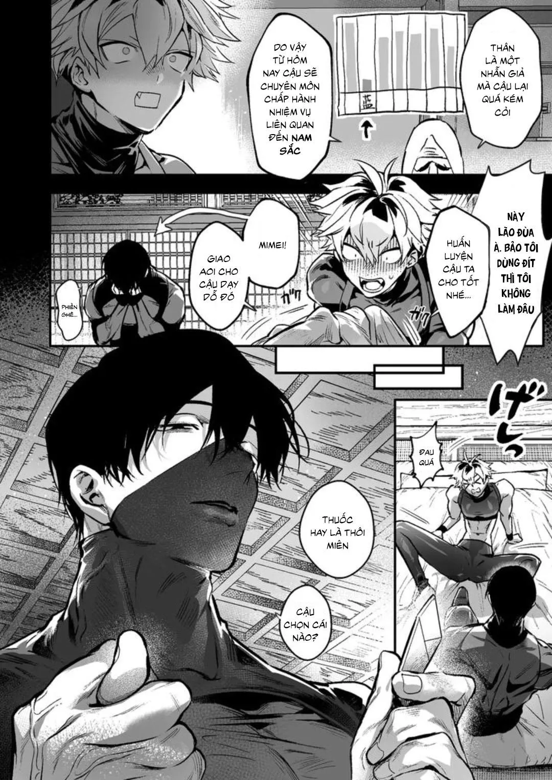 Repamido – Shikonin ~ Osananajimino de Kachinpo de Ketsumanchokyo hikomarehen~ Chapter 1 Trang 3