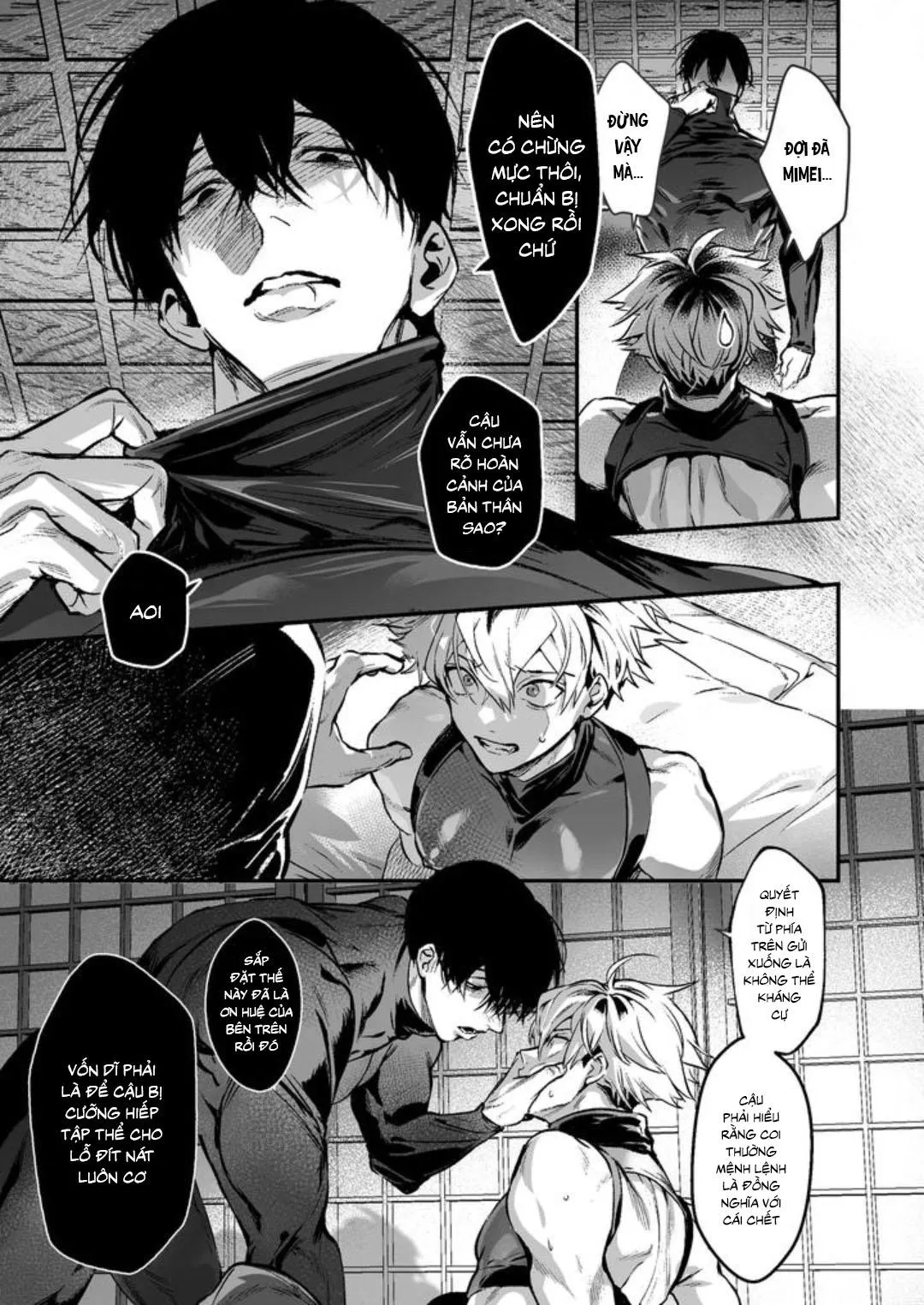 Repamido – Shikonin ~ Osananajimino de Kachinpo de Ketsumanchokyo hikomarehen~ Chapter 1 Trang 4