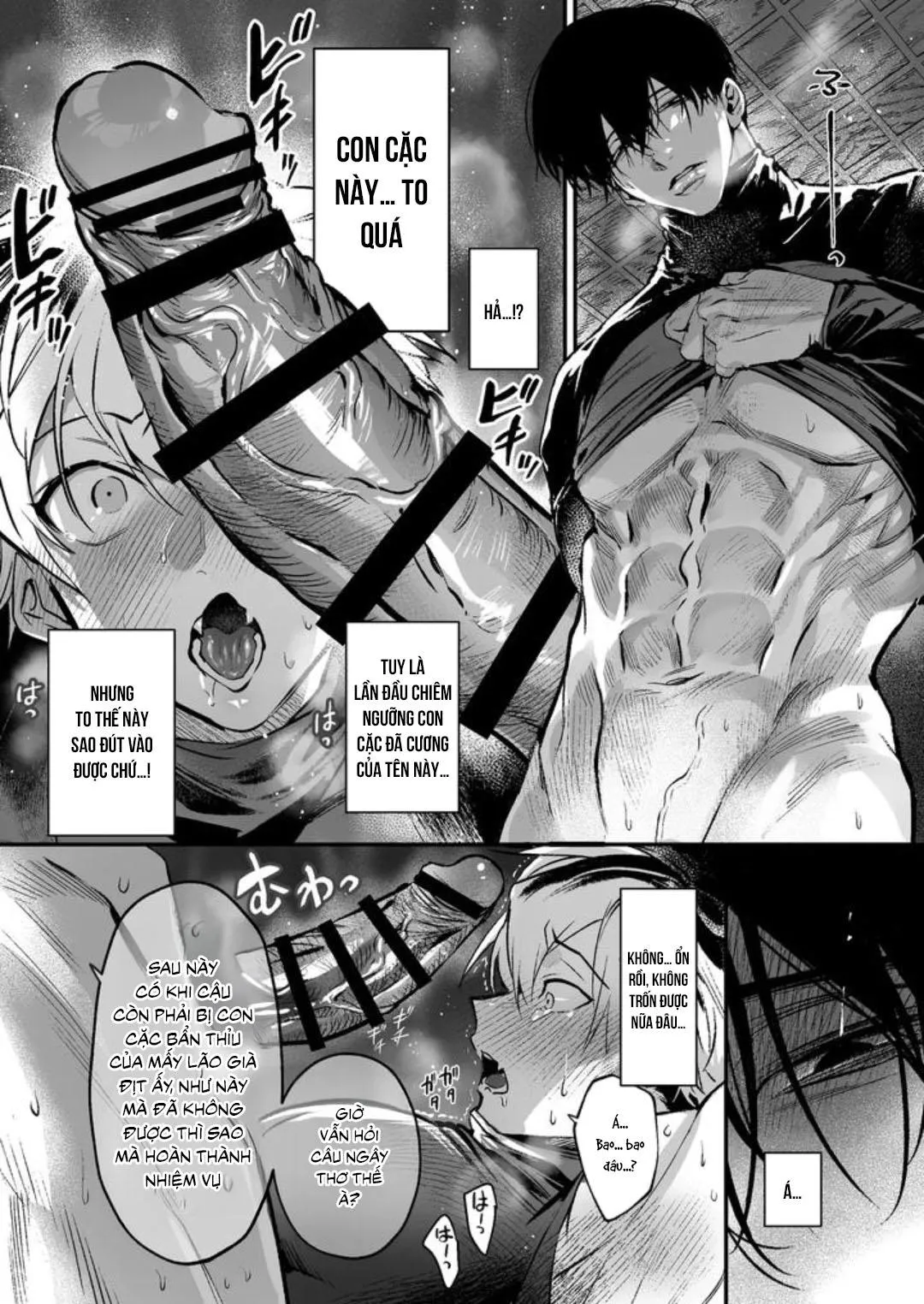 Repamido – Shikonin ~ Osananajimino de Kachinpo de Ketsumanchokyo hikomarehen~ Chapter 1 Trang 9