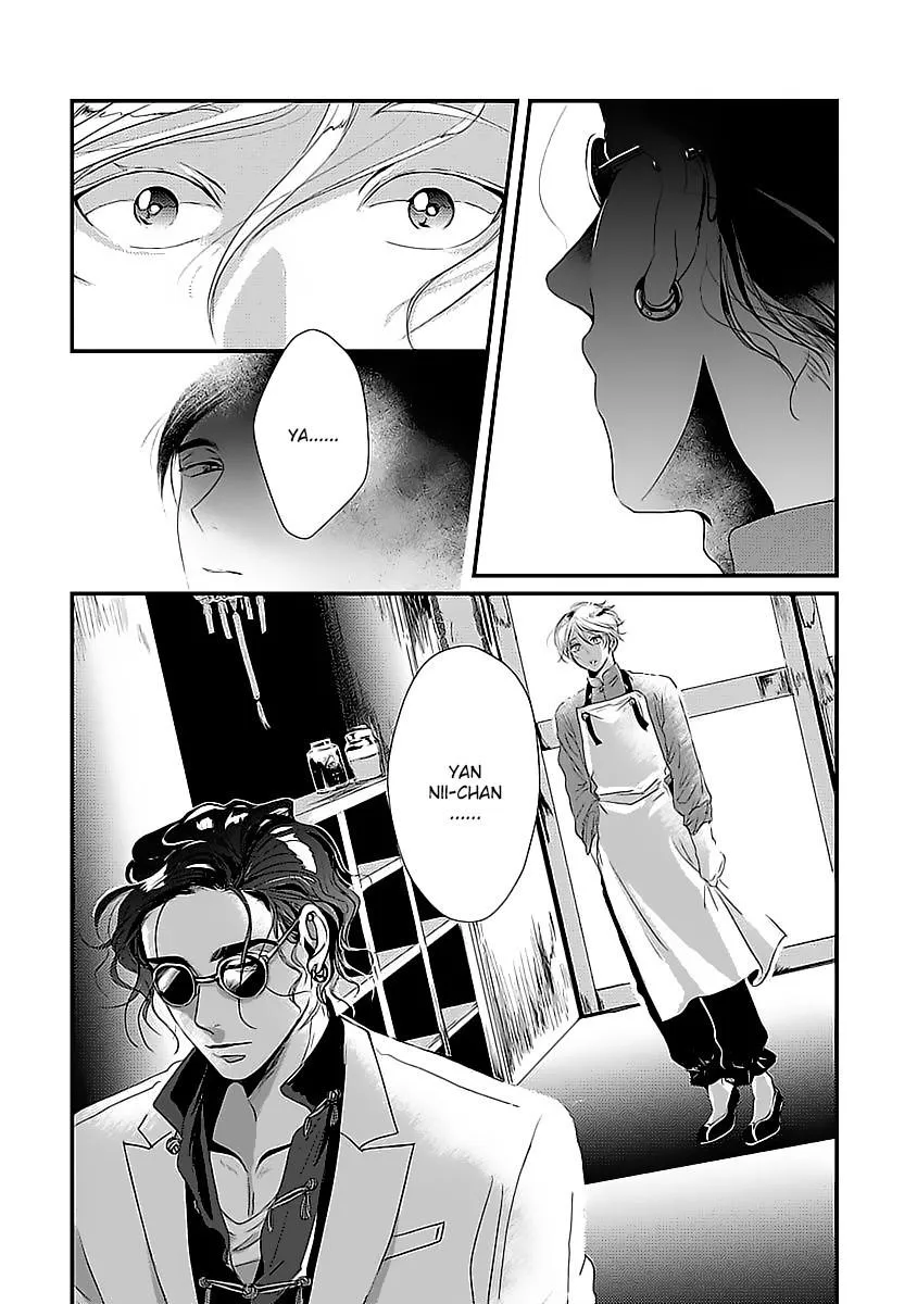 Retsujyo Syunrai to Mitsu Chapter 2 Trang 5