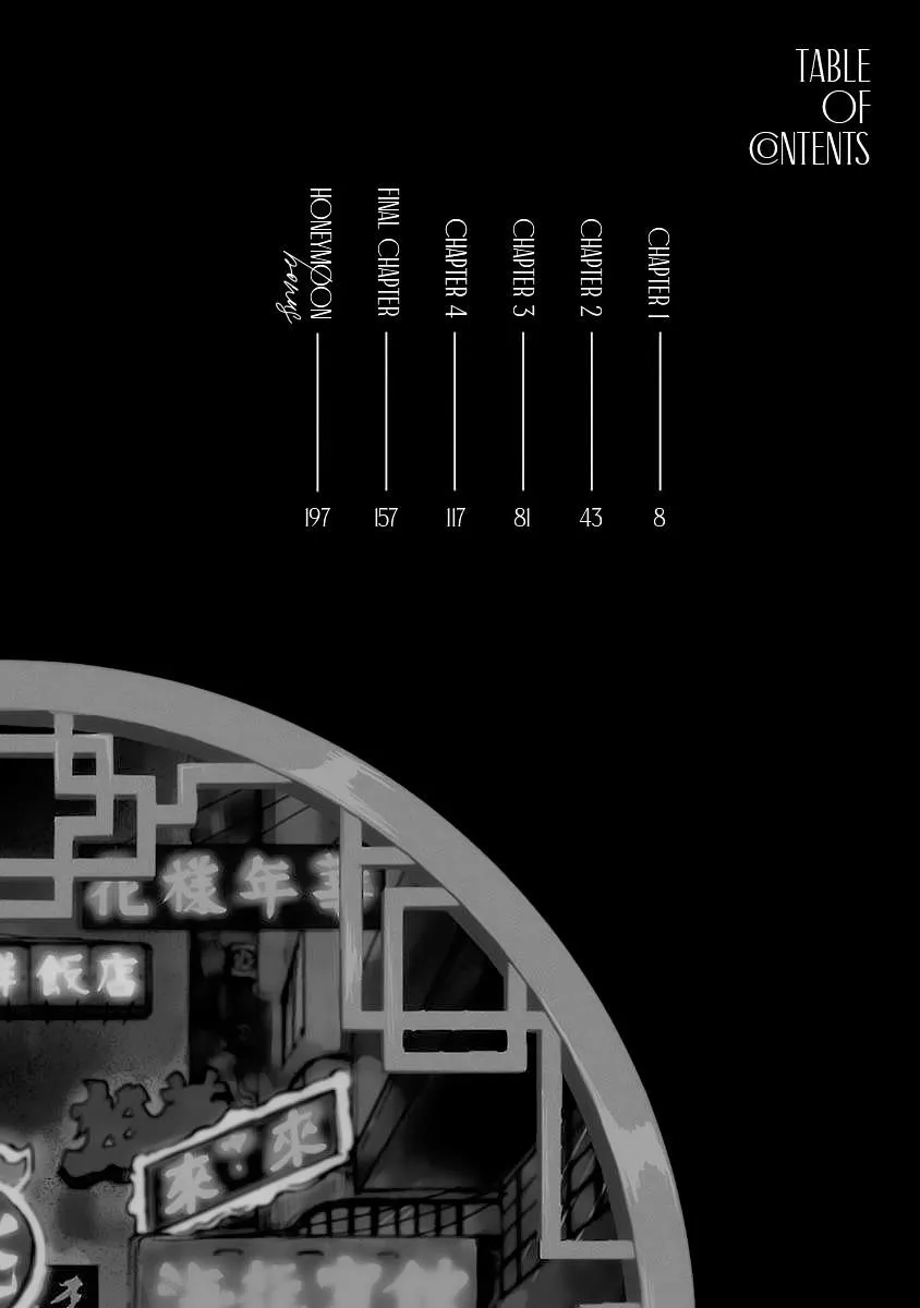 Retsujyo Syunrai to Mitsu Chapter 1 Trang 5