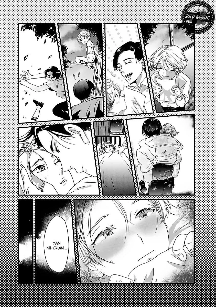 Retsujyo Syunrai to Mitsu Chapter 1 Trang 18