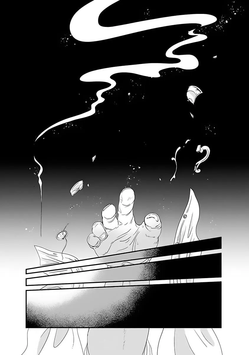 Retsujyo Syunrai to Mitsu Chapter 1 Trang 29