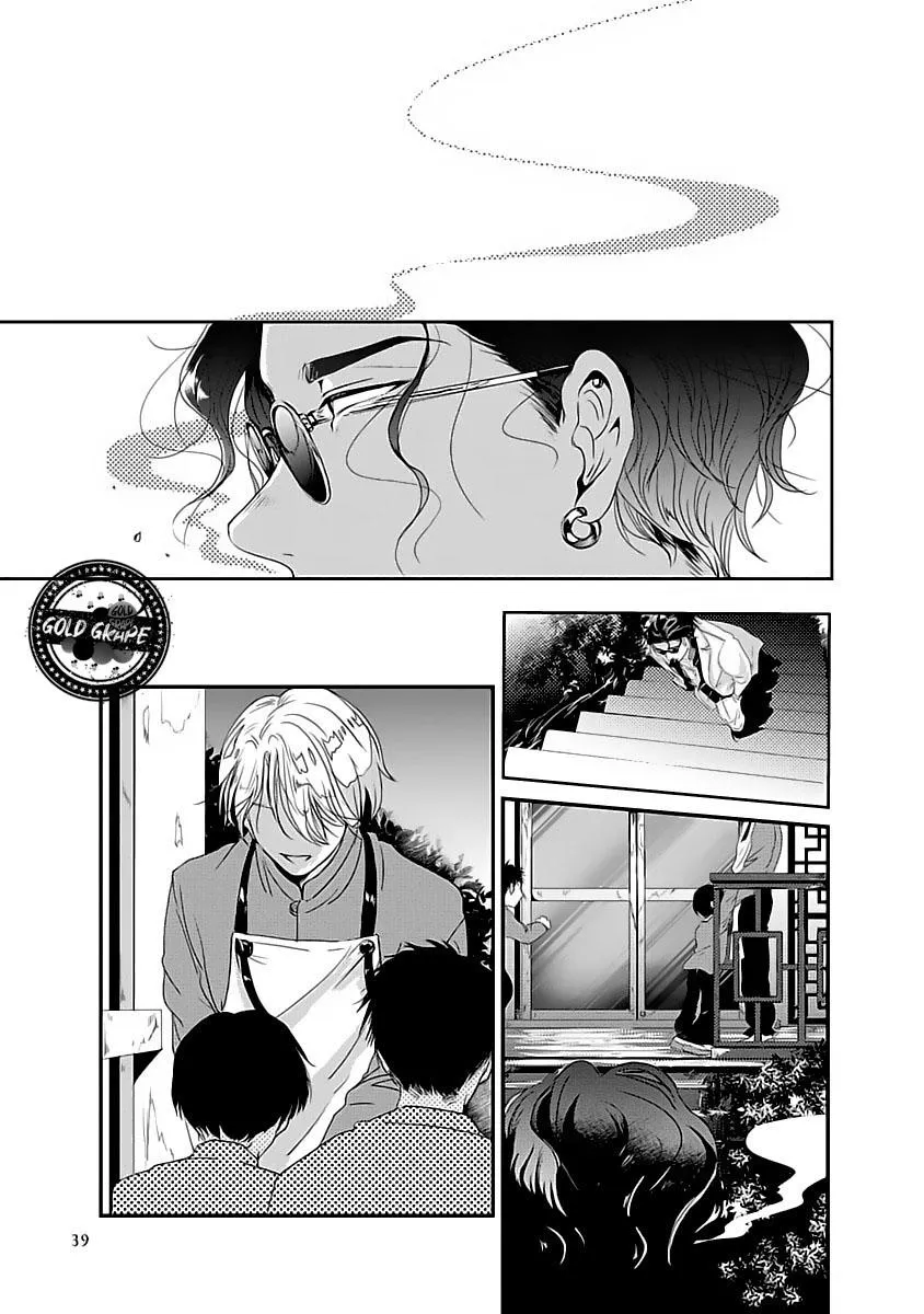 Retsujyo Syunrai to Mitsu Chapter 1 Trang 42