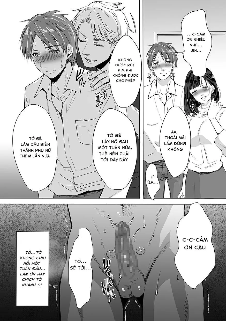 Rinkan Chapter 7 Trang 13