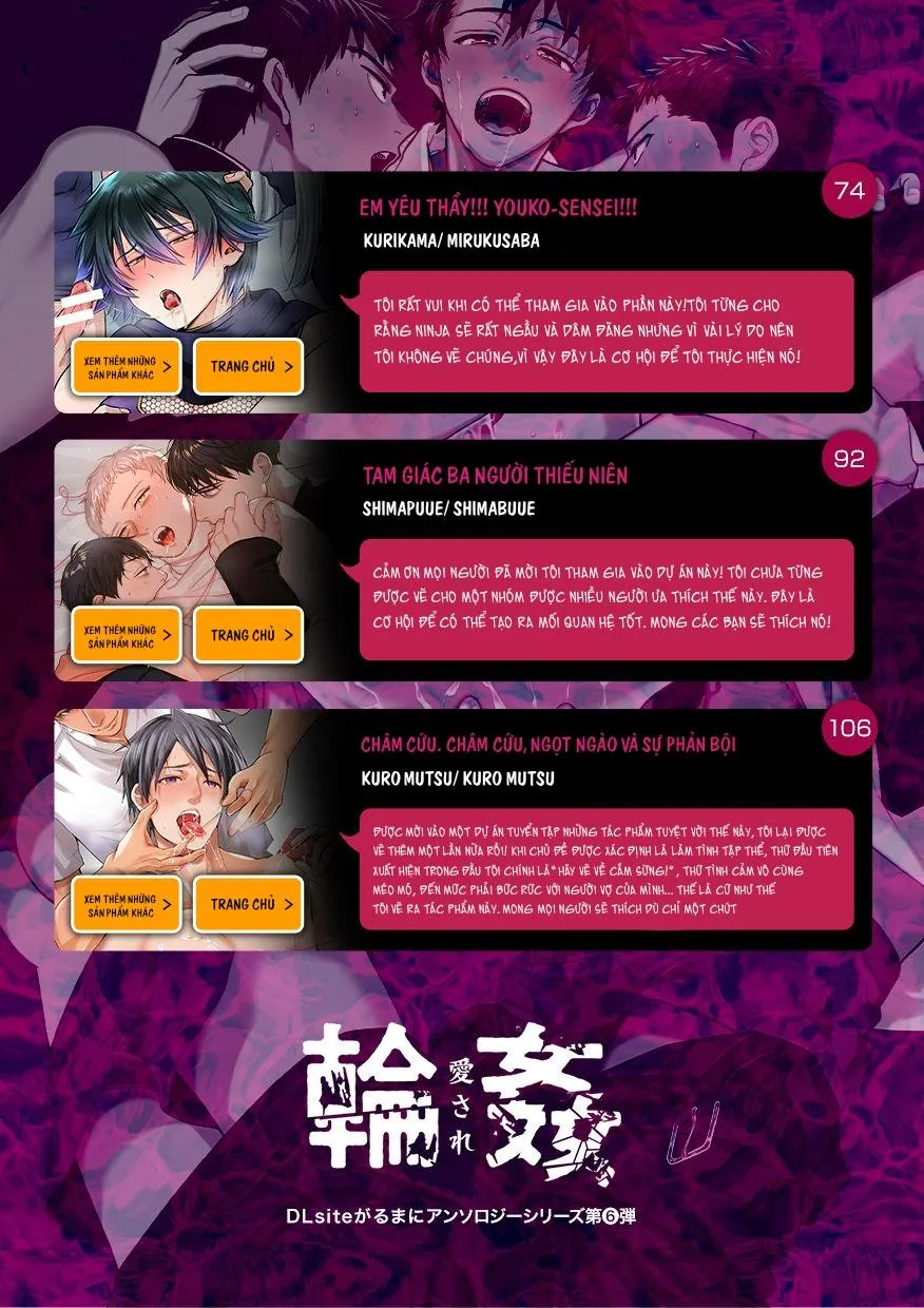 Rinkan Chapter 7 Trang 15