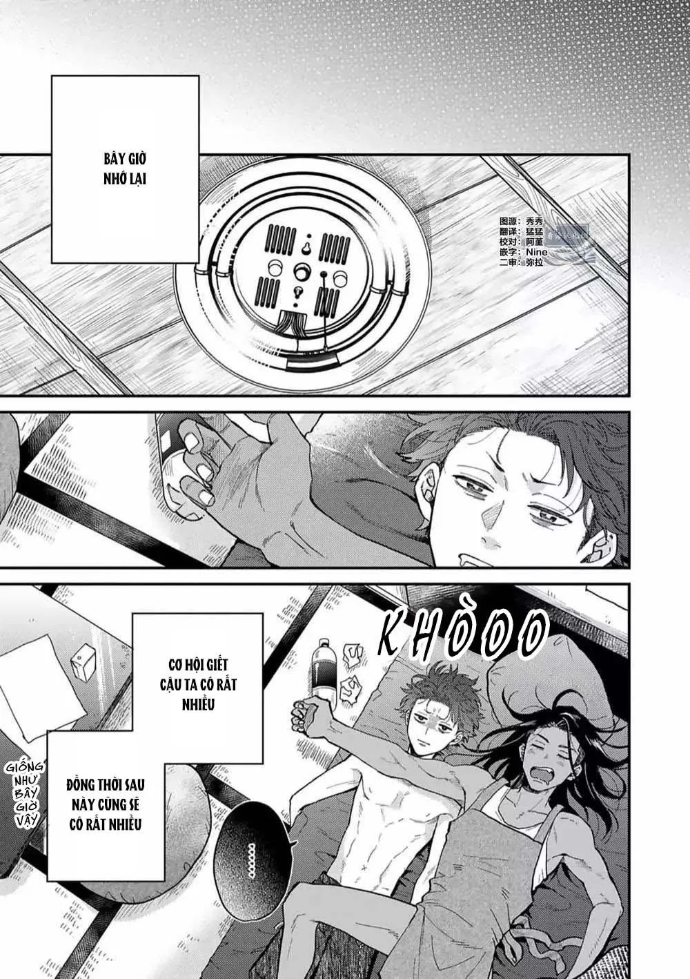 Risky dogs Chapter 2 Trang 3