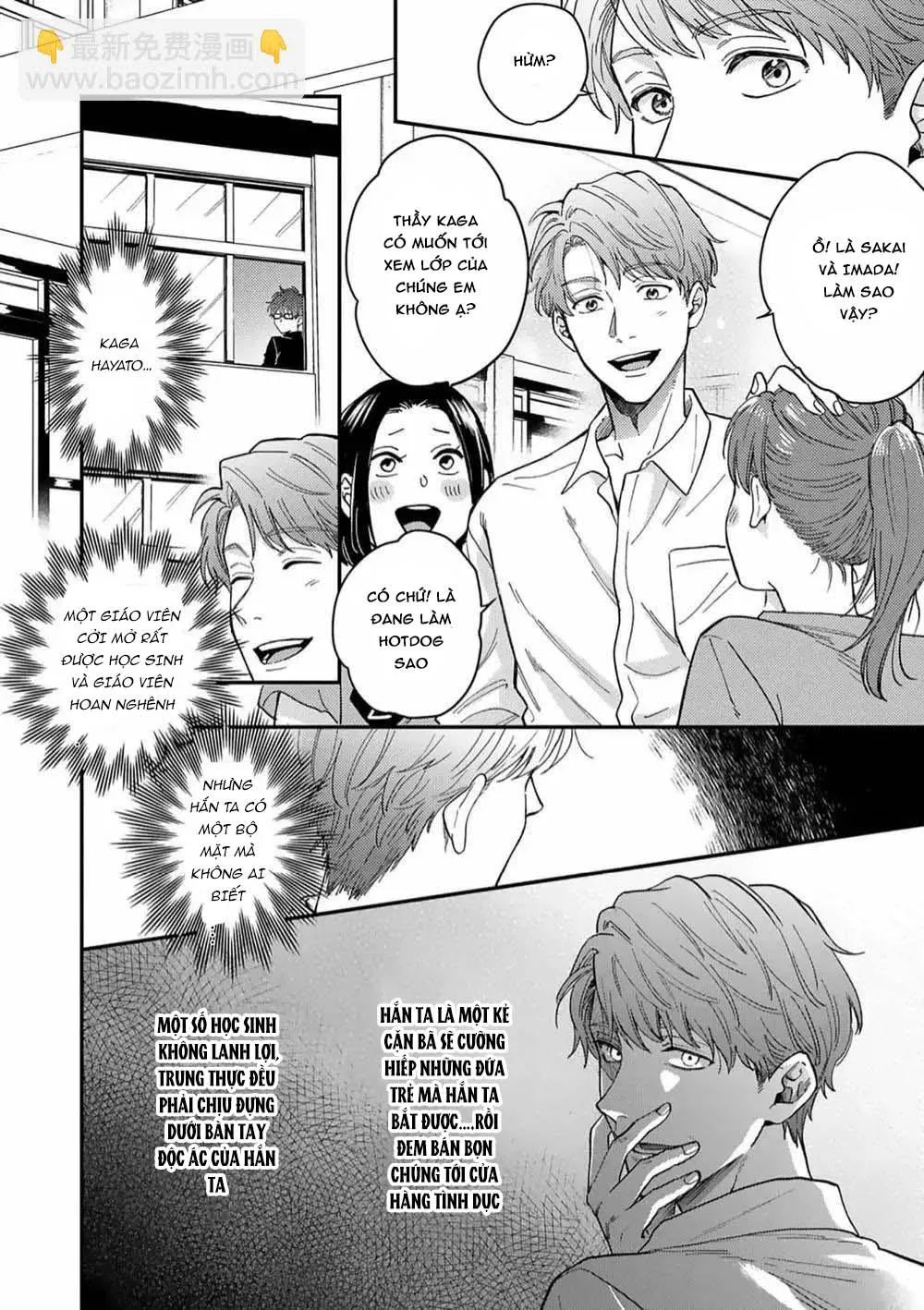 Risky dogs Chapter 2 Trang 10