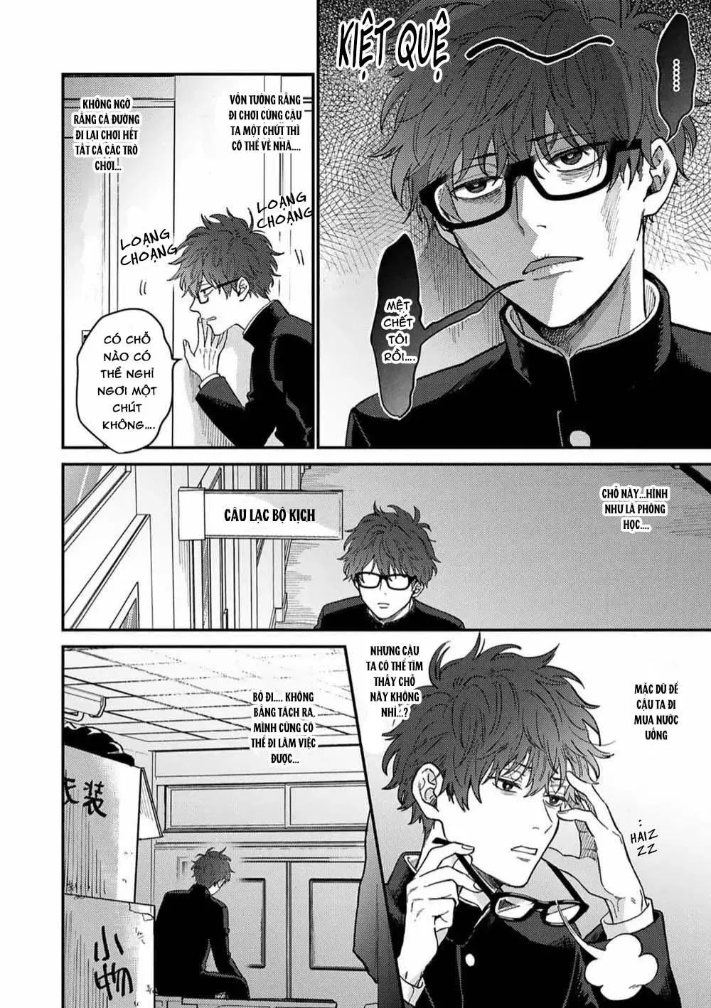 Risky dogs Chapter 2 Trang 22