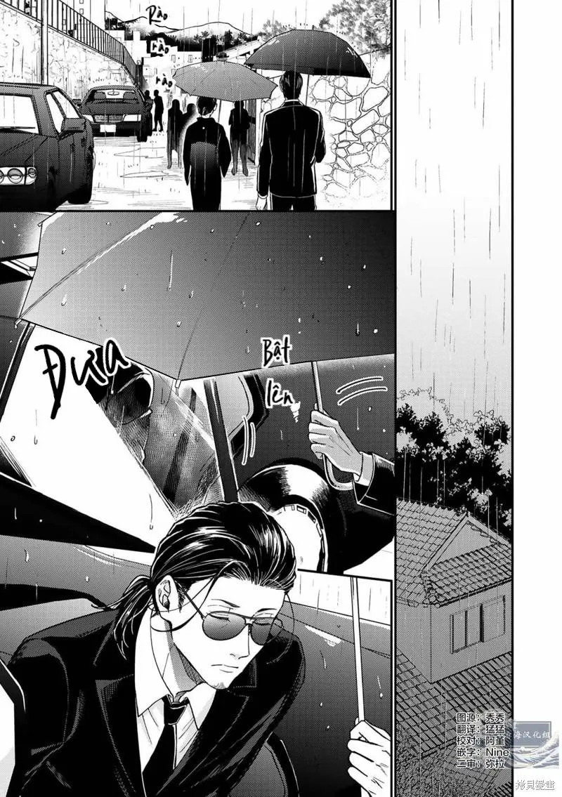 Risky dogs Chapter 4 Trang 3