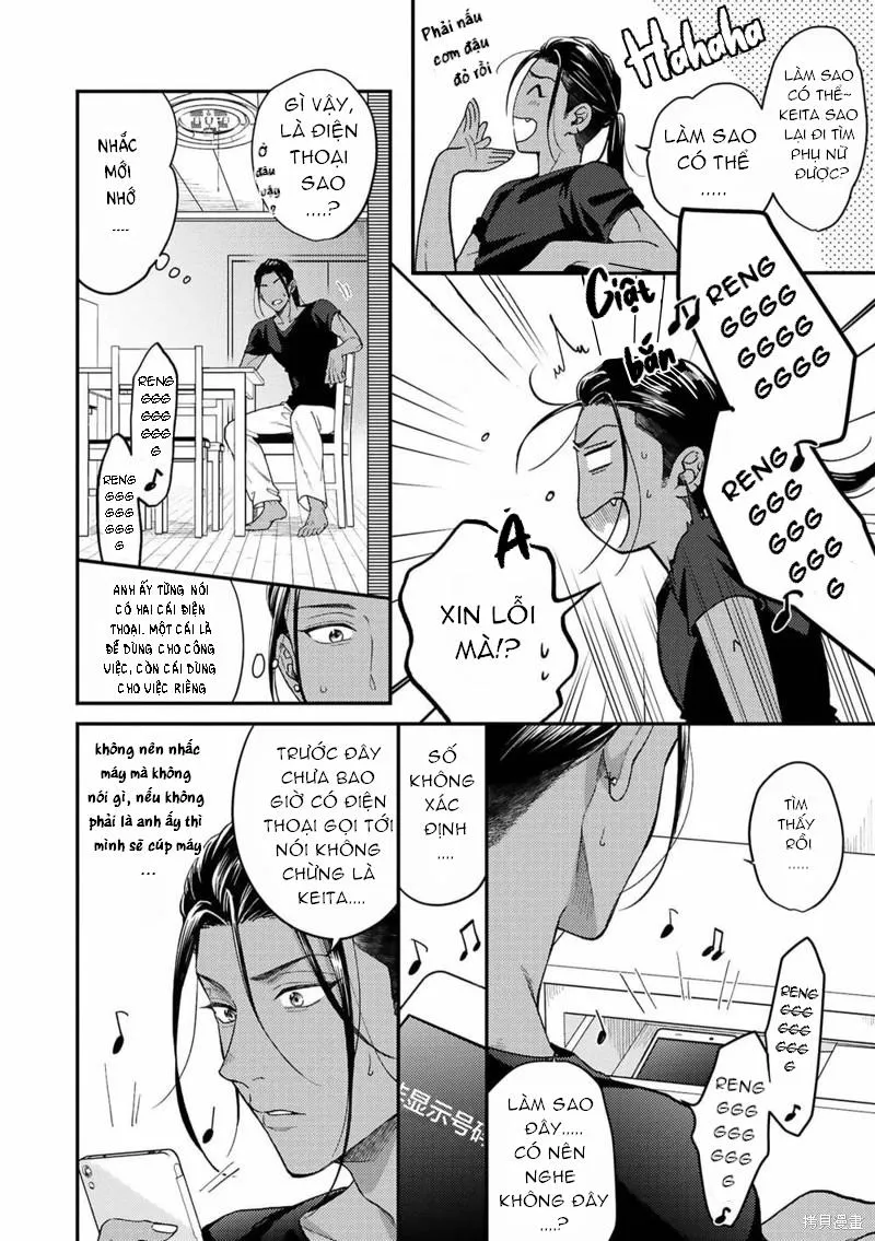 Risky dogs Chapter 4 Trang 20