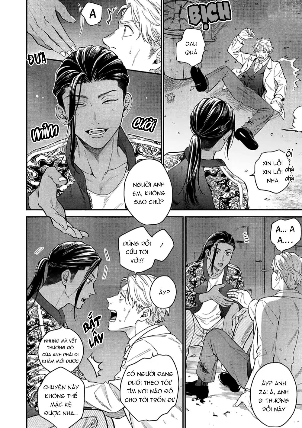 Risky dogs Chapter 1 Trang 4