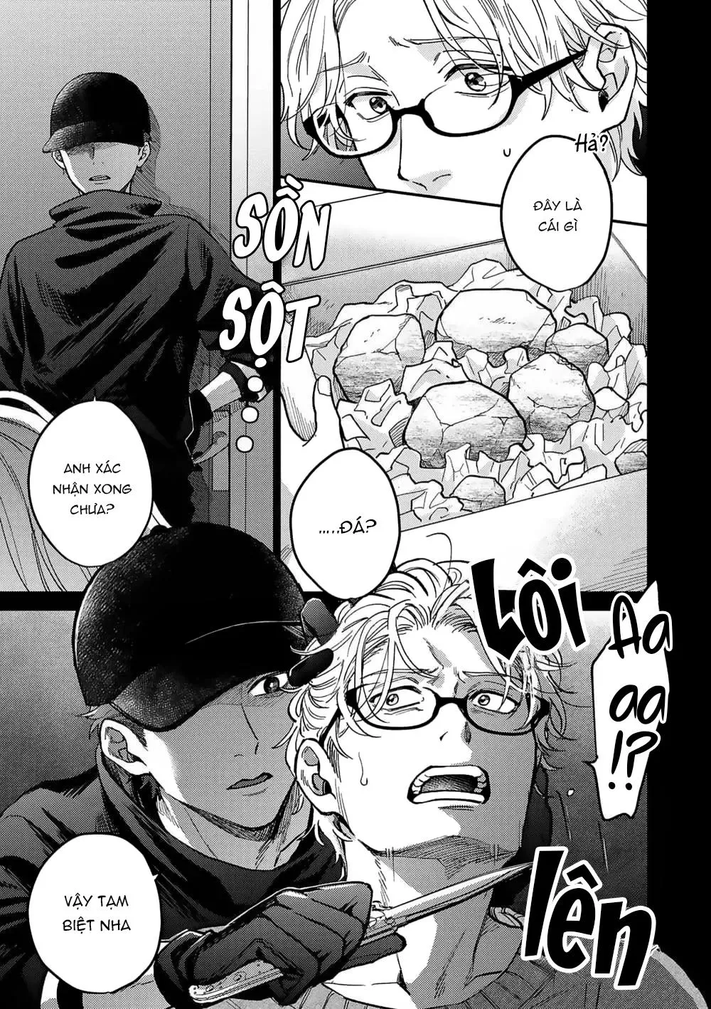 Risky dogs Chapter 1 Trang 19