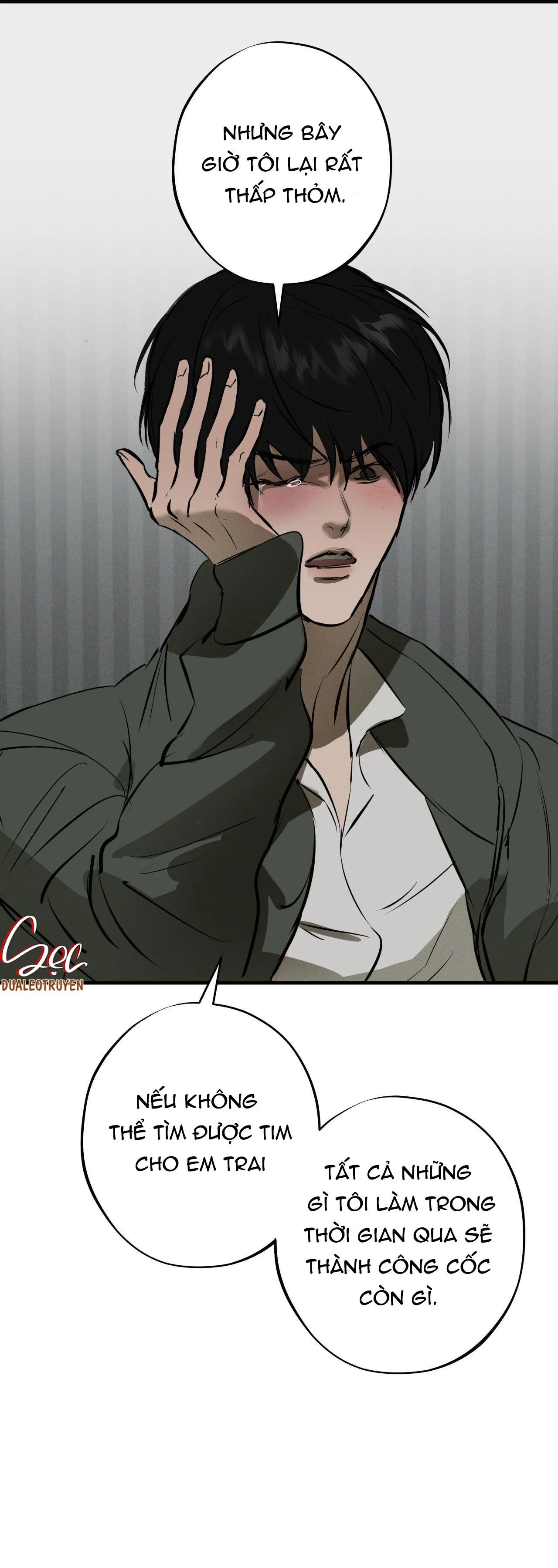 RISKY VICE Chapter 6 Trang 18