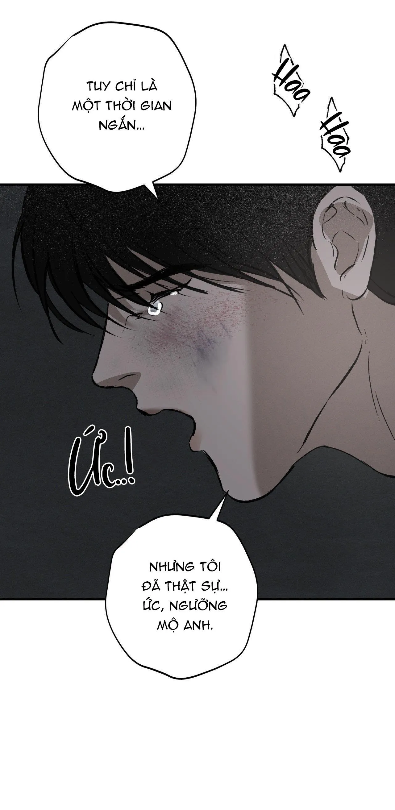 RISKY VICE Chapter 15 Trang 16