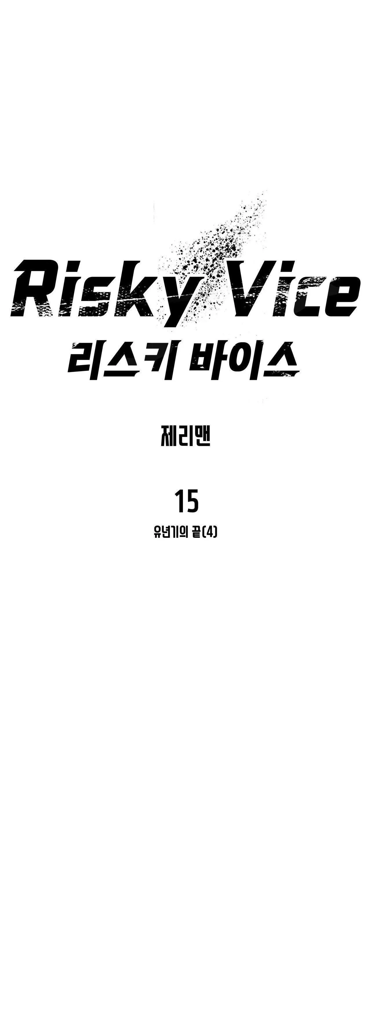 RISKY VICE Chapter 15 Trang 33