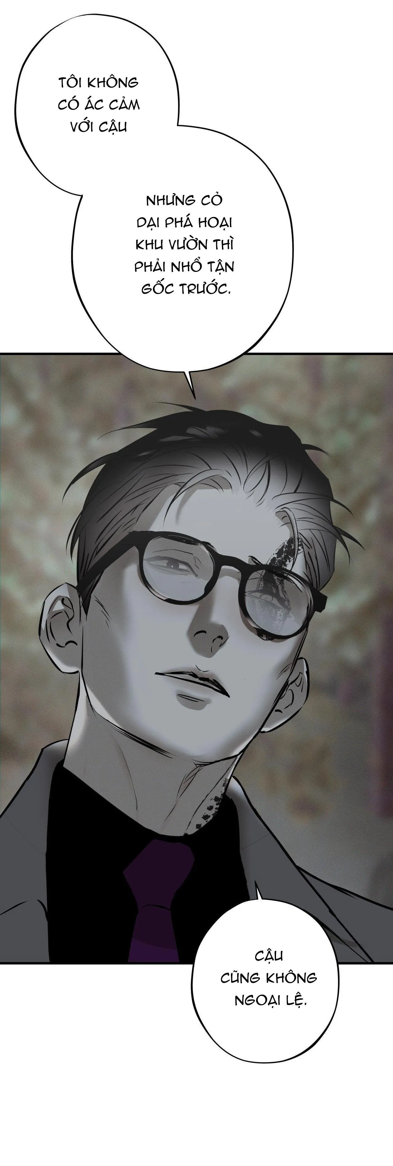 RISKY VICE Chapter 16 Trang 4