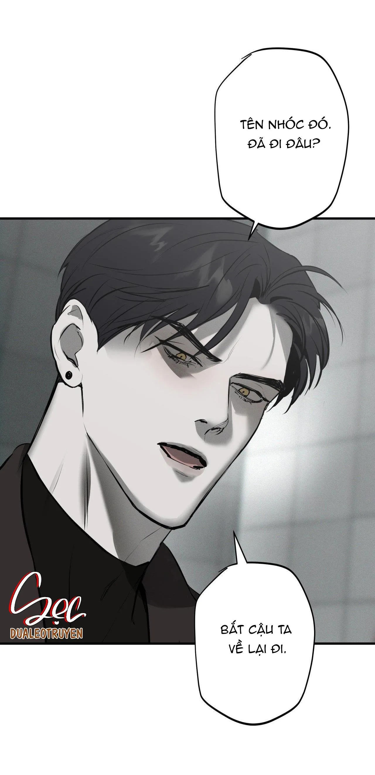 RISKY VICE Chapter 16 Trang 32