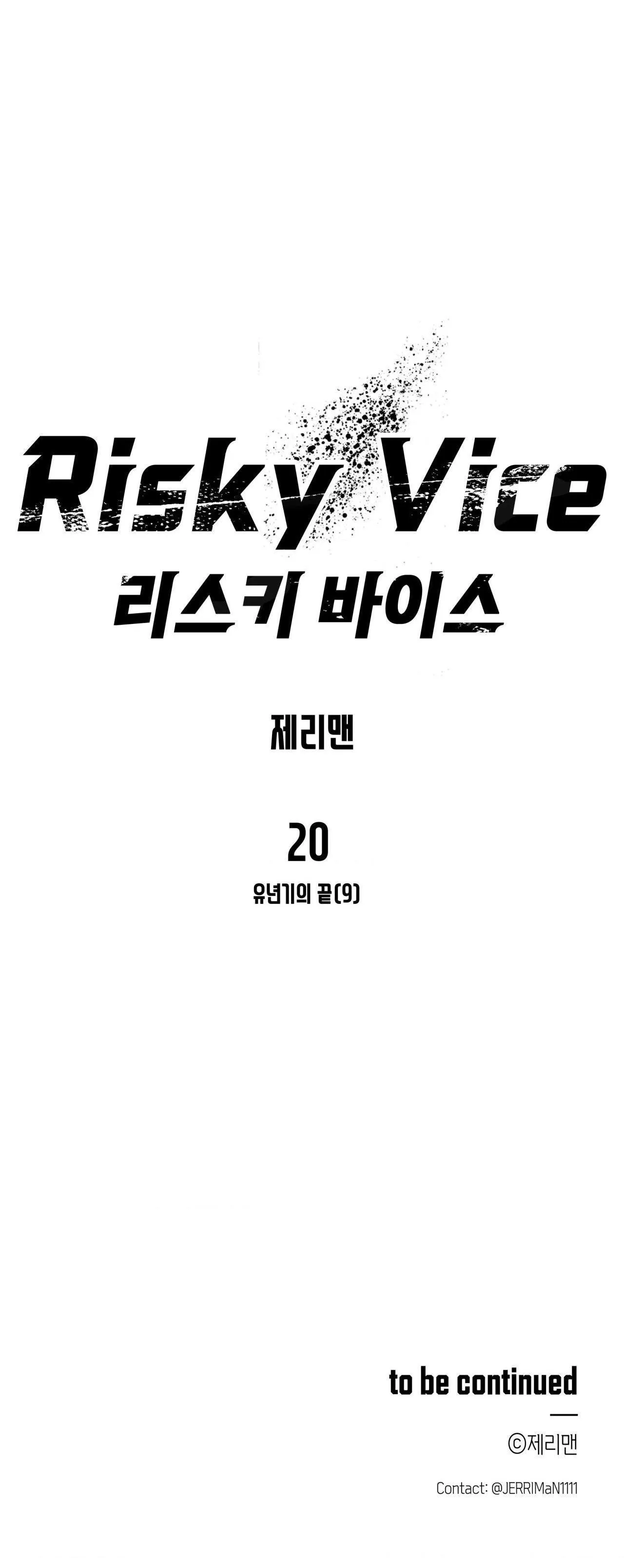 RISKY VICE Chapter 20 Trang 43