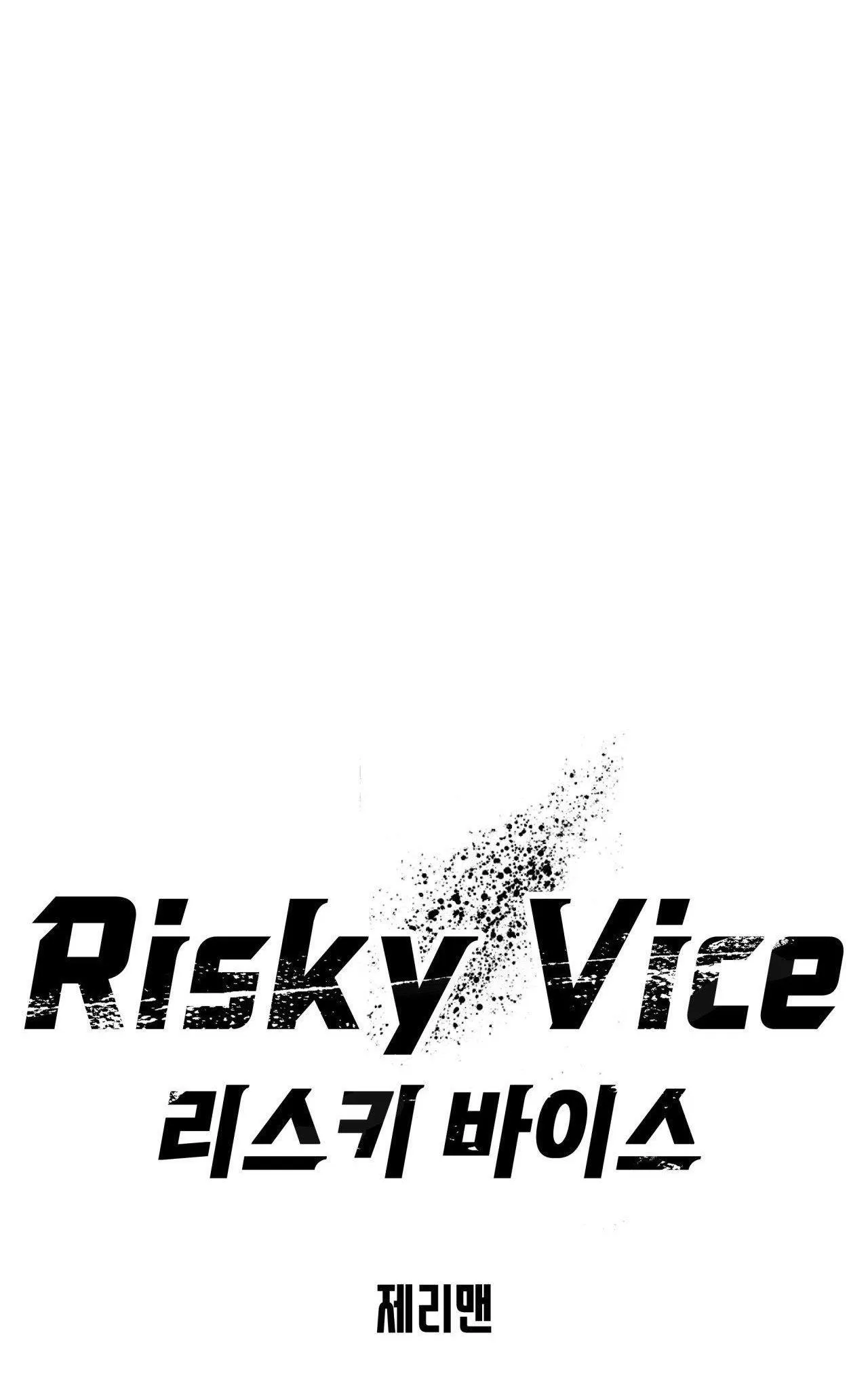 RISKY VICE Chapter 25 Trang 34