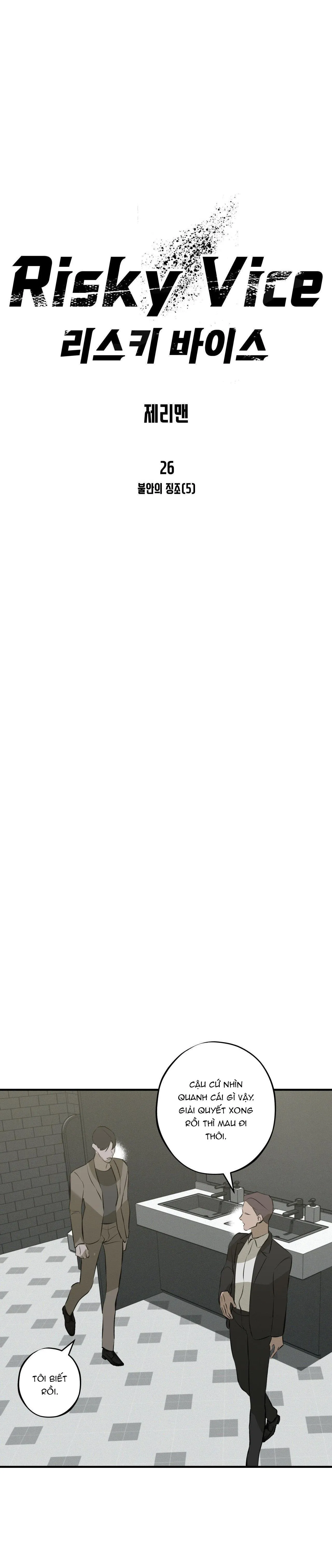 RISKY VICE Chapter 26 Trang 21