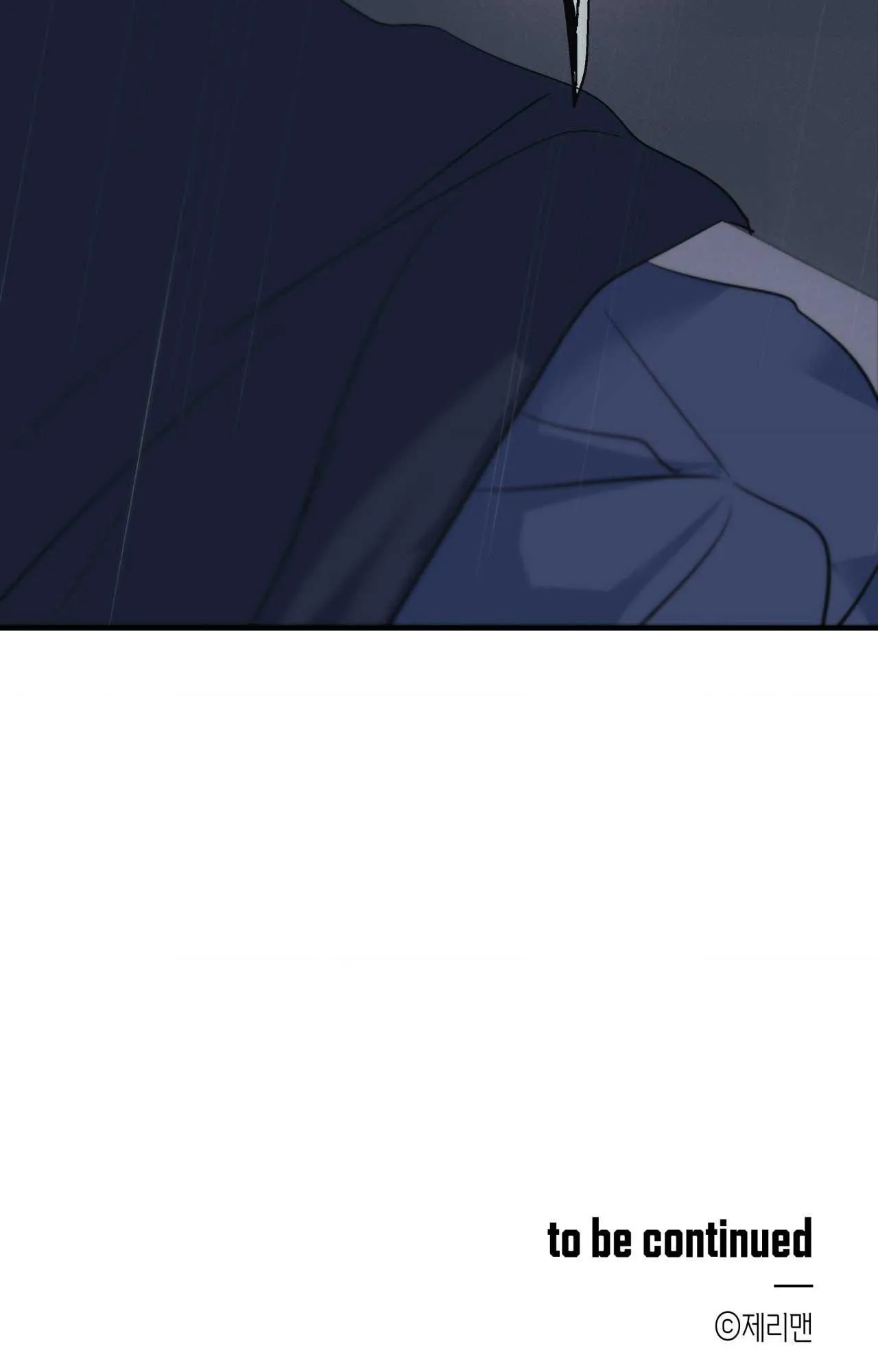 RISKY VICE Chapter 45 Trang 84