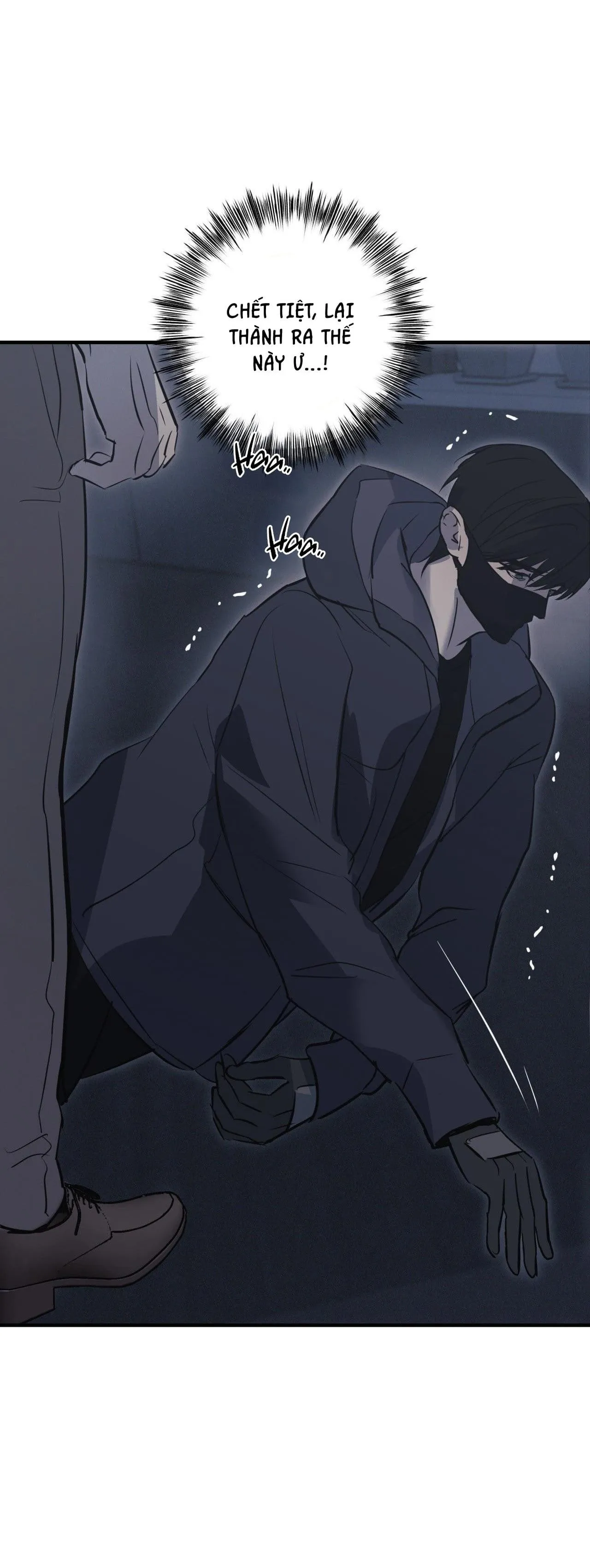 RISKY VICE Chapter 46 Trang 19