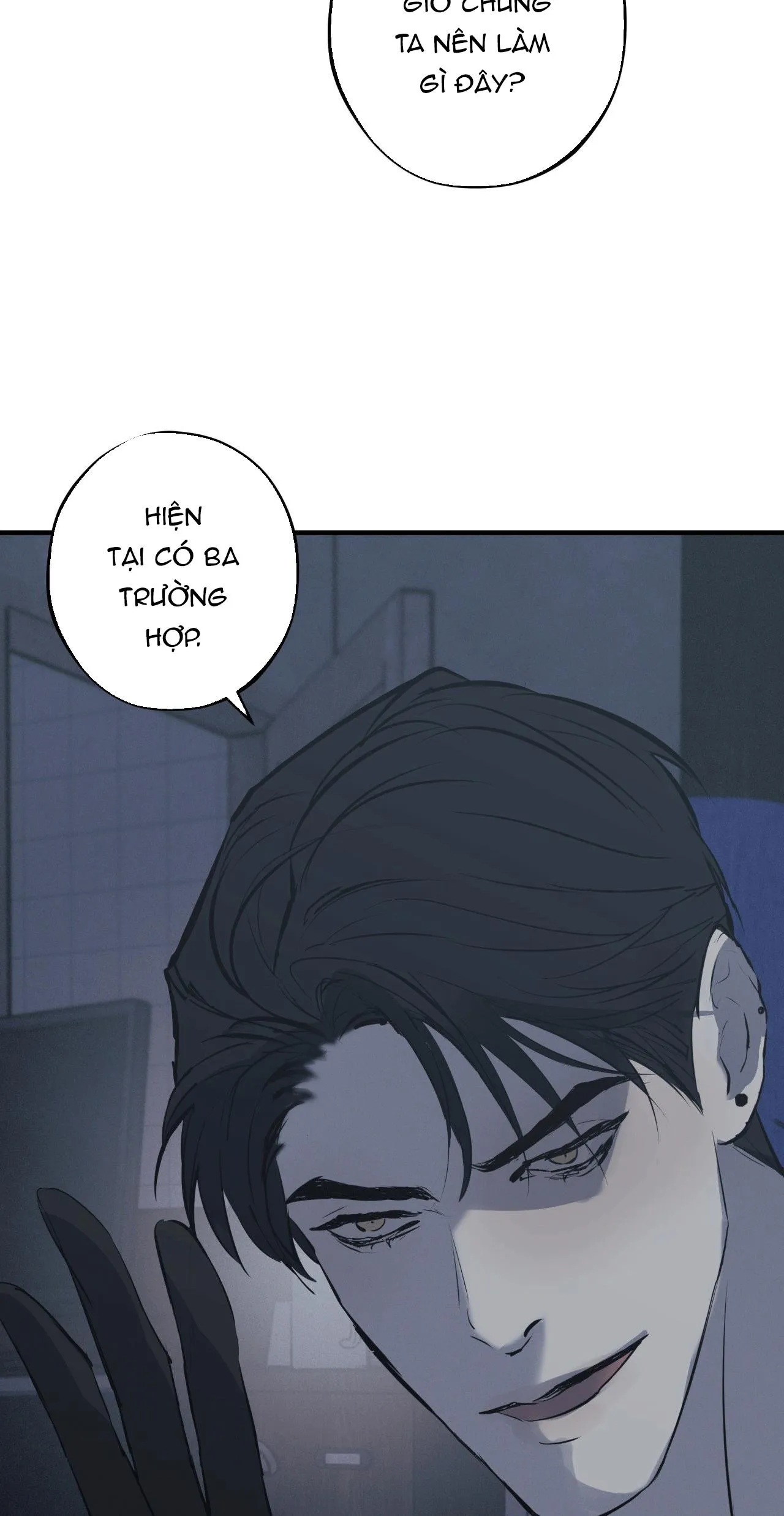 RISKY VICE Chapter 47 Trang 15