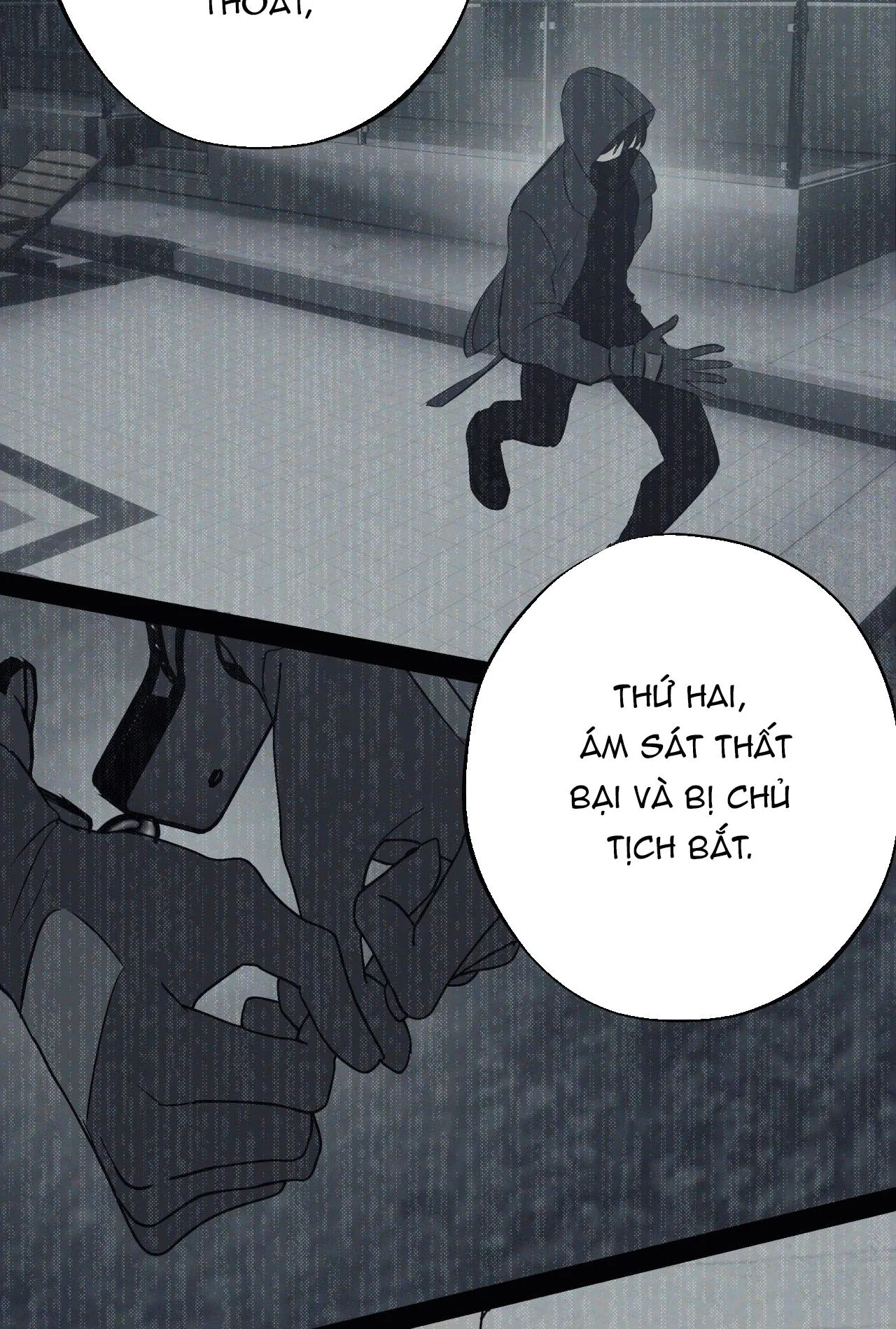 RISKY VICE Chapter 47 Trang 17