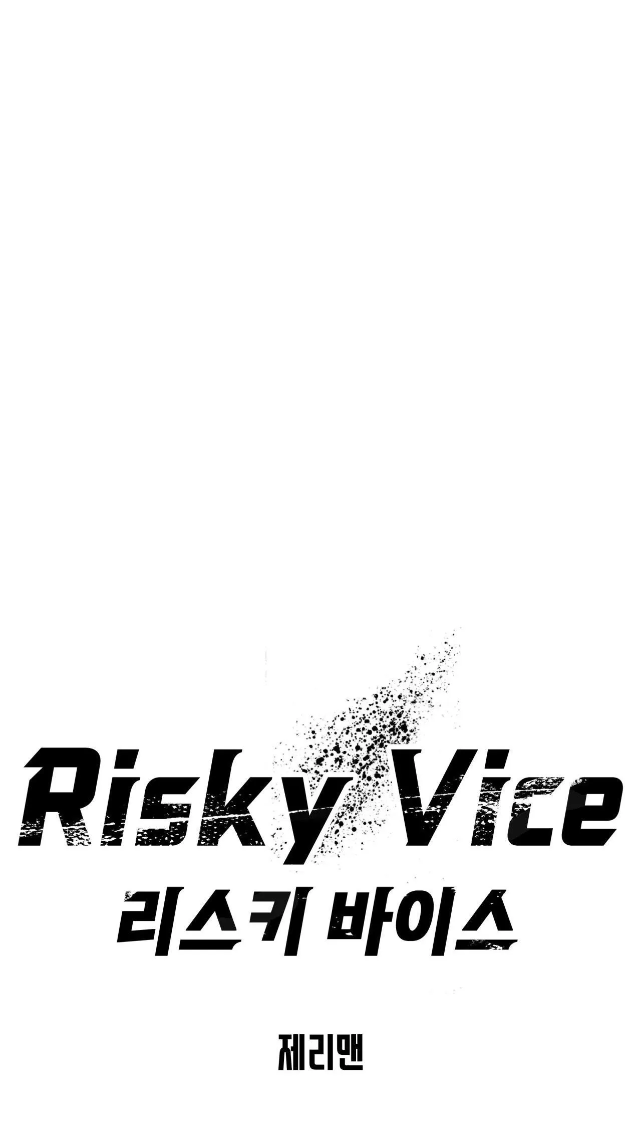 RISKY VICE Chapter 47 Trang 34
