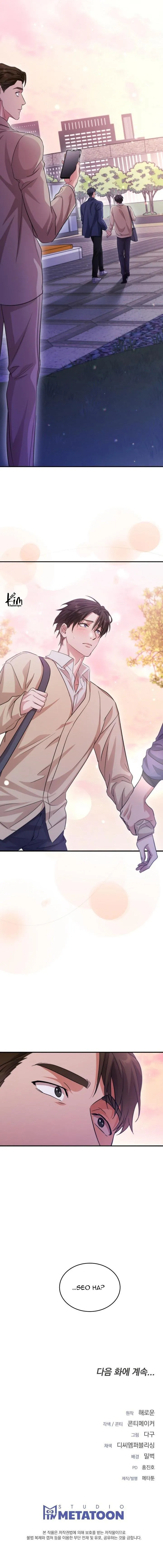 RIVER OF BONDAGE Chapter 5 Trang 19