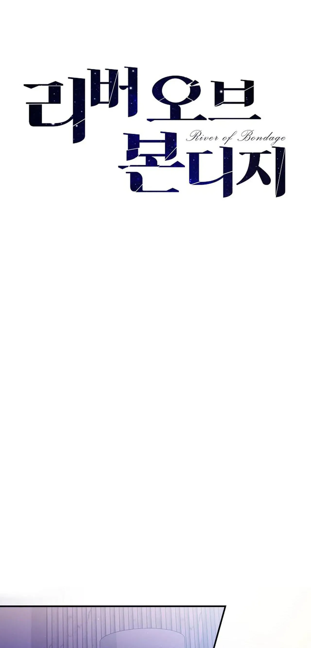 RIVER OF BONDAGE Chapter 10 Trang 38