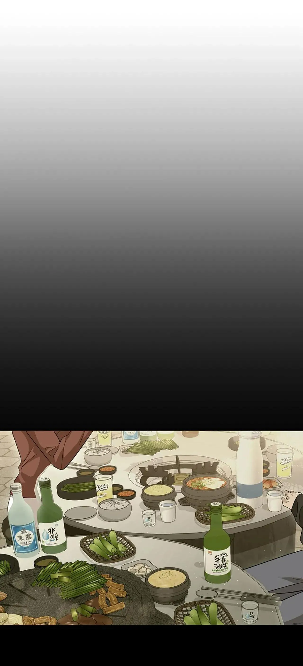 RIVER OF BONDAGE Chapter 11 Trang 17