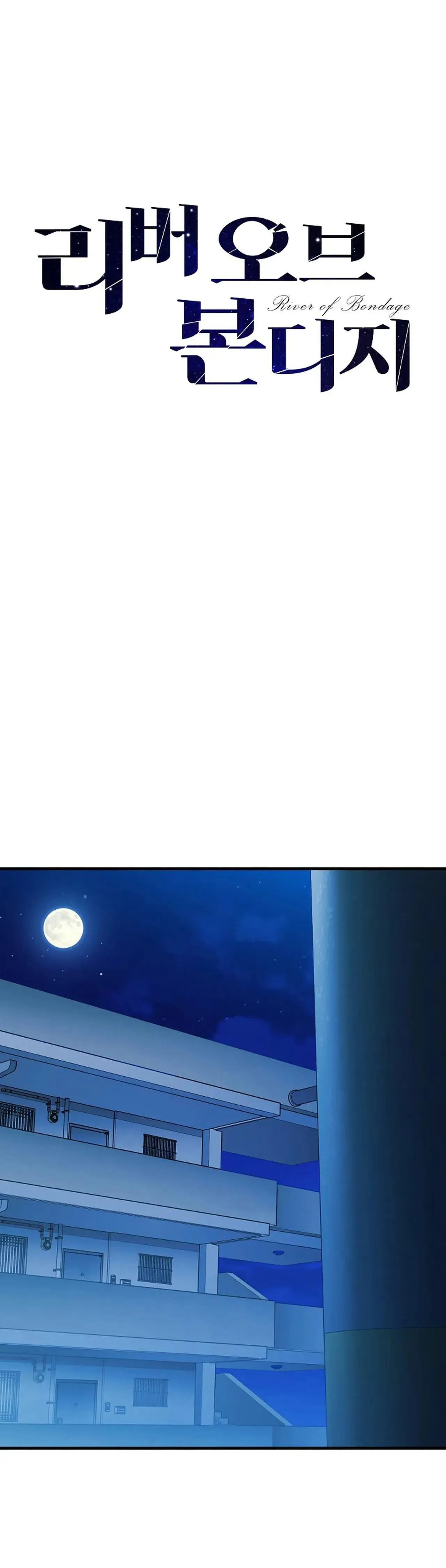 RIVER OF BONDAGE Chapter 13 Trang 14