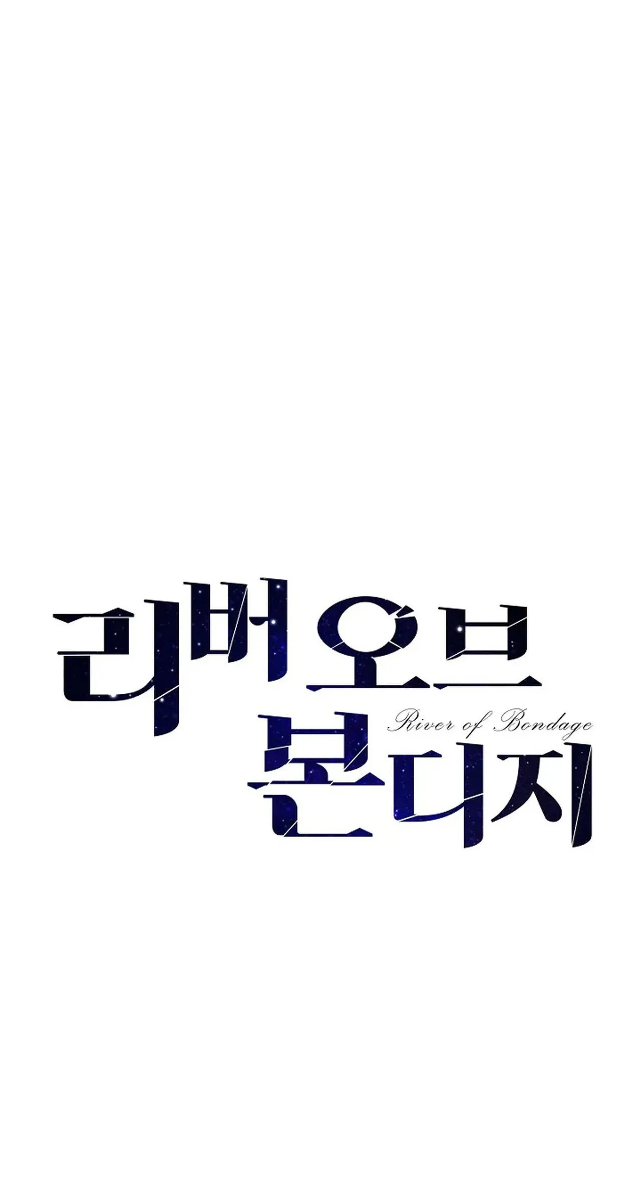 RIVER OF BONDAGE Chapter 15 Trang 10