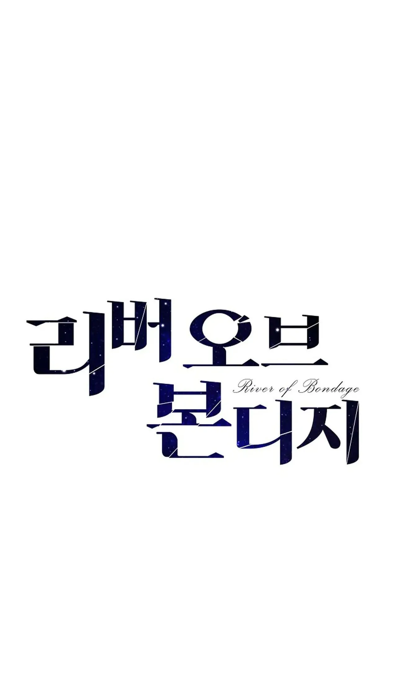 RIVER OF BONDAGE Chapter 19 Trang 14