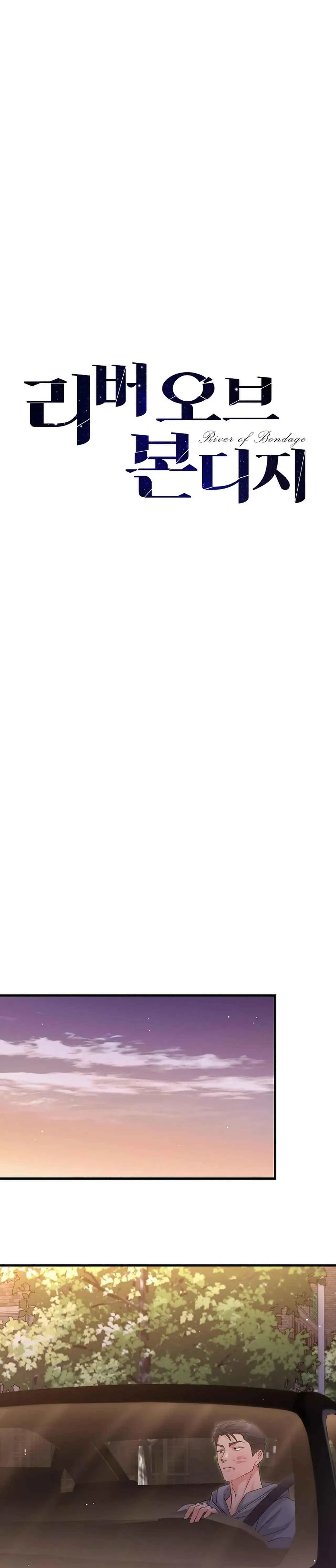 RIVER OF BONDAGE Chapter 21 Trang 3