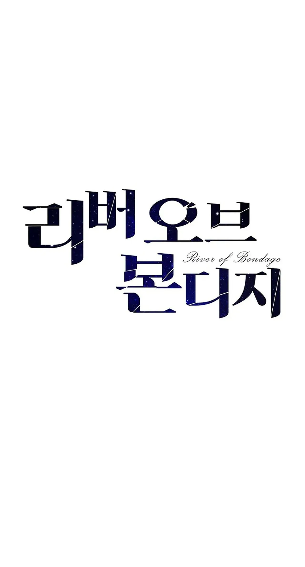 RIVER OF BONDAGE Chapter 23 Trang 13