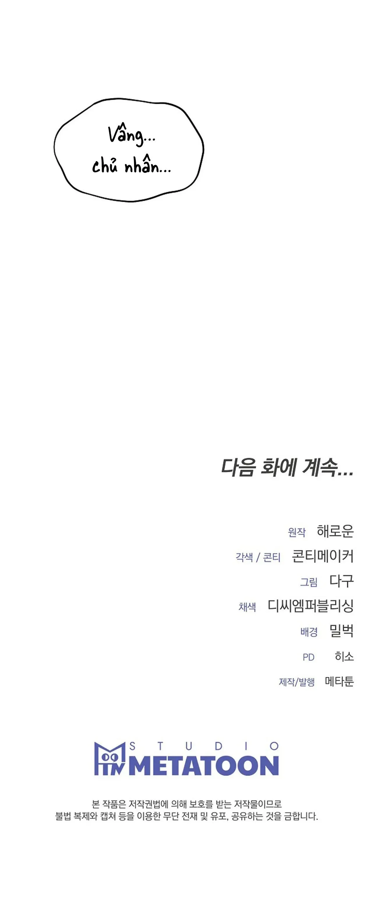 RIVER OF BONDAGE Chapter 23 Trang 64