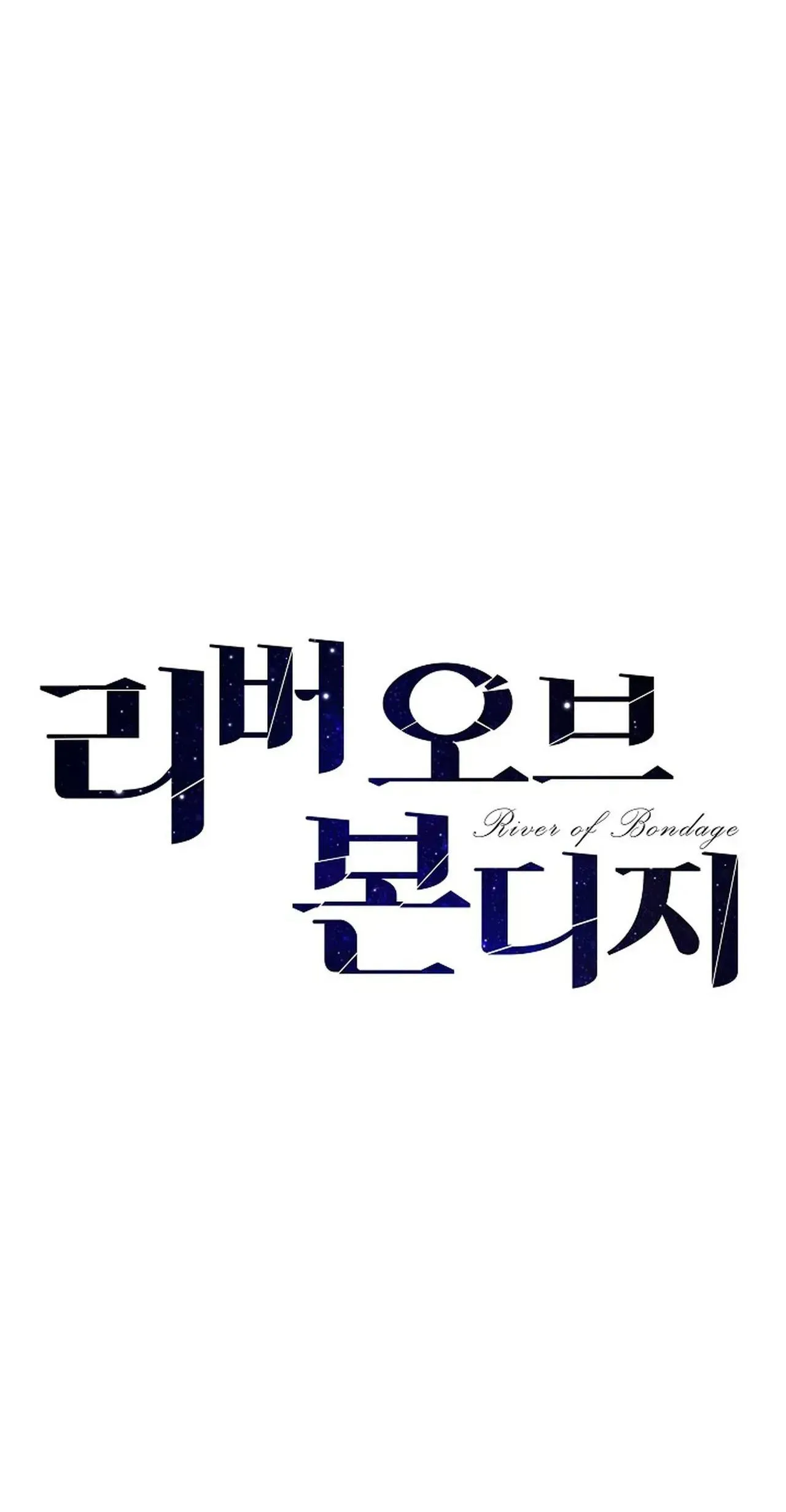 RIVER OF BONDAGE Chapter 25 Trang 15