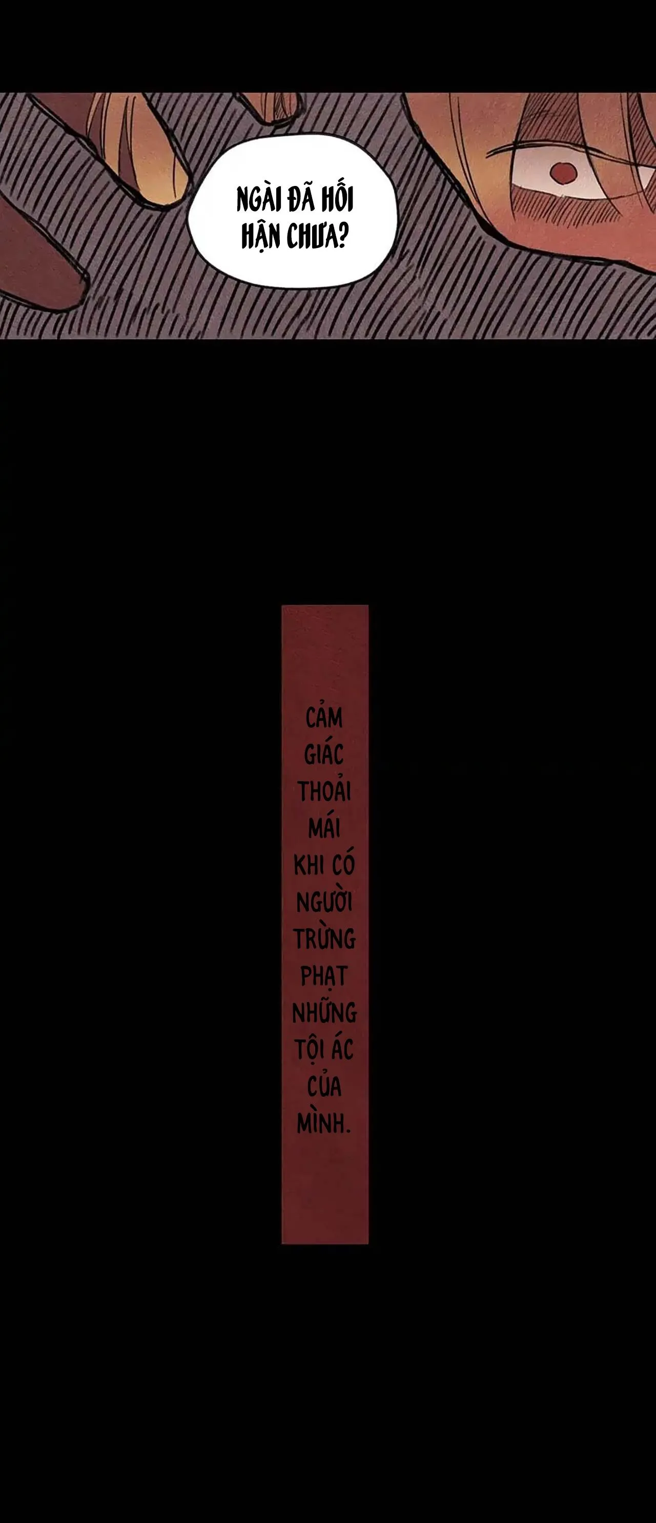 Rix Venus Chapter 6 Trang 15