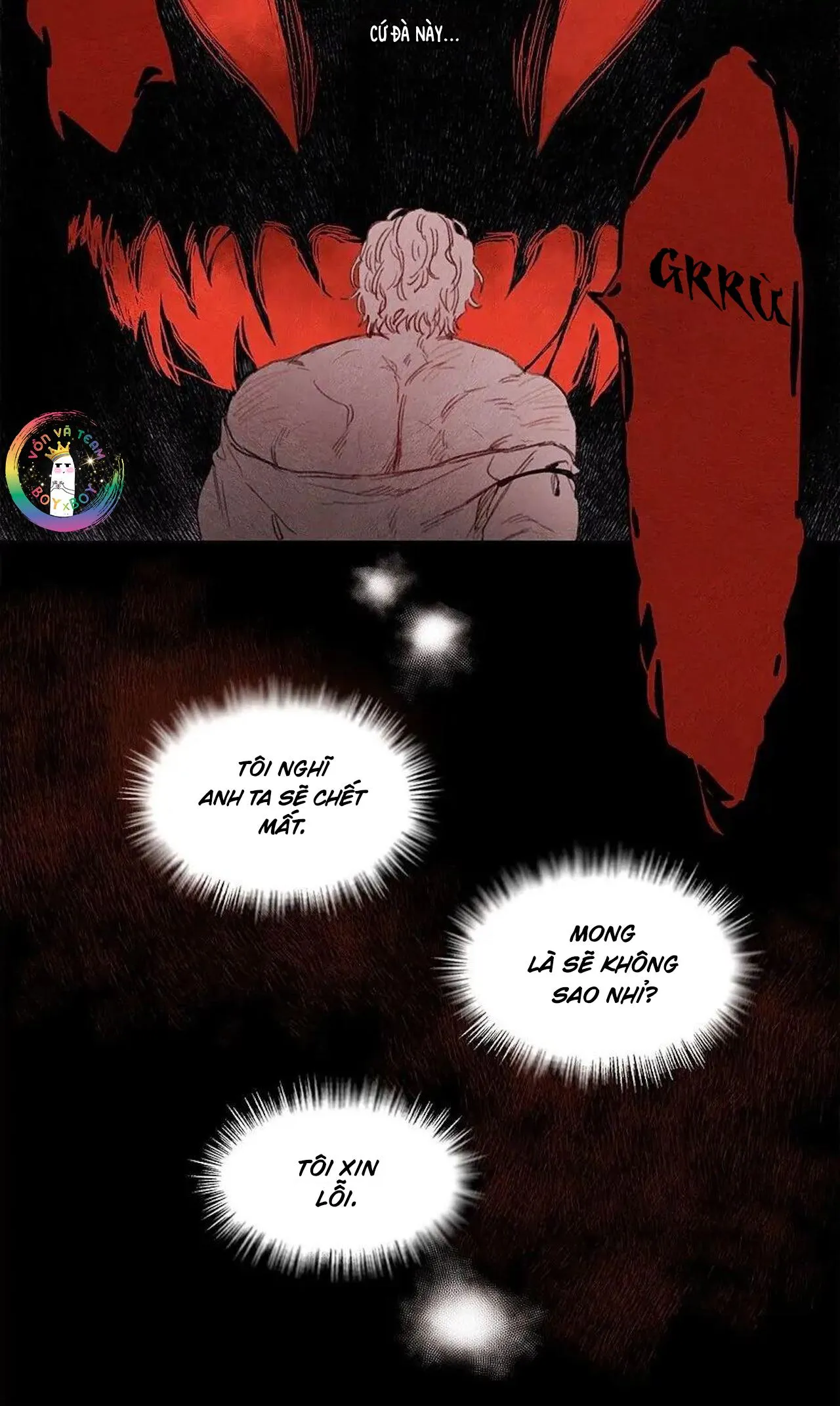 Rix Venus Chapter 11 Trang 17