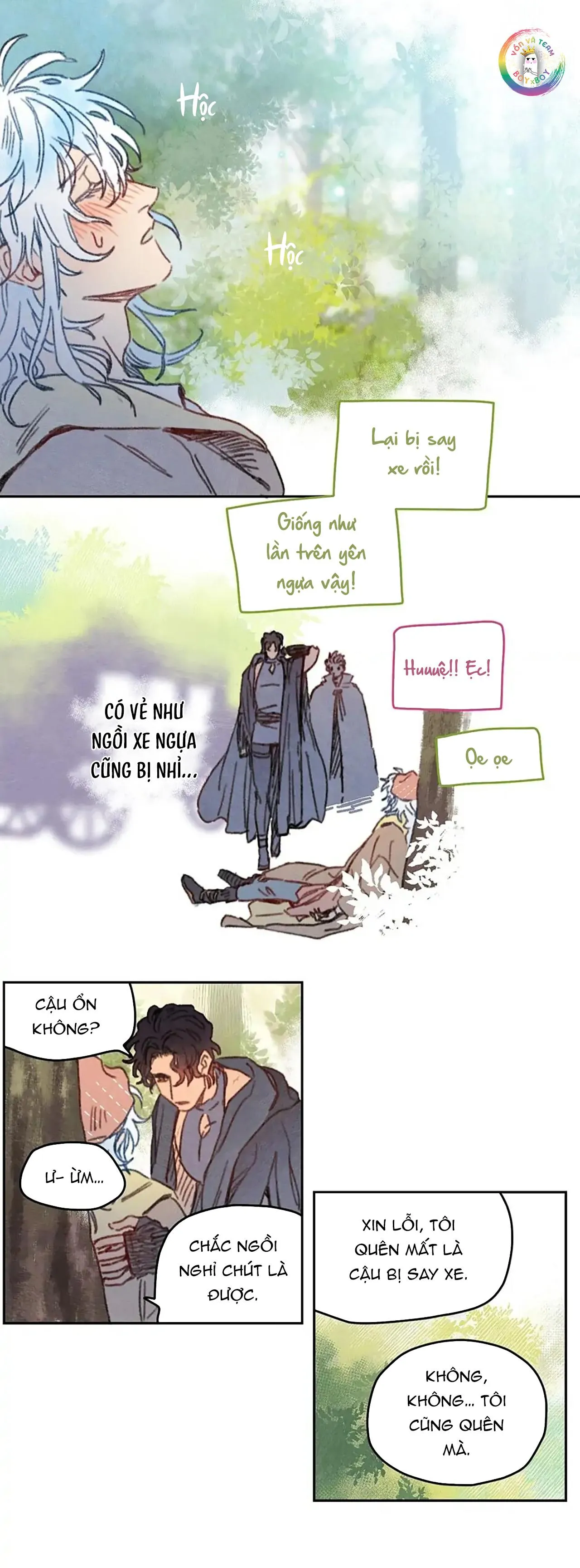 Rix Venus Chapter 27 Trang 14