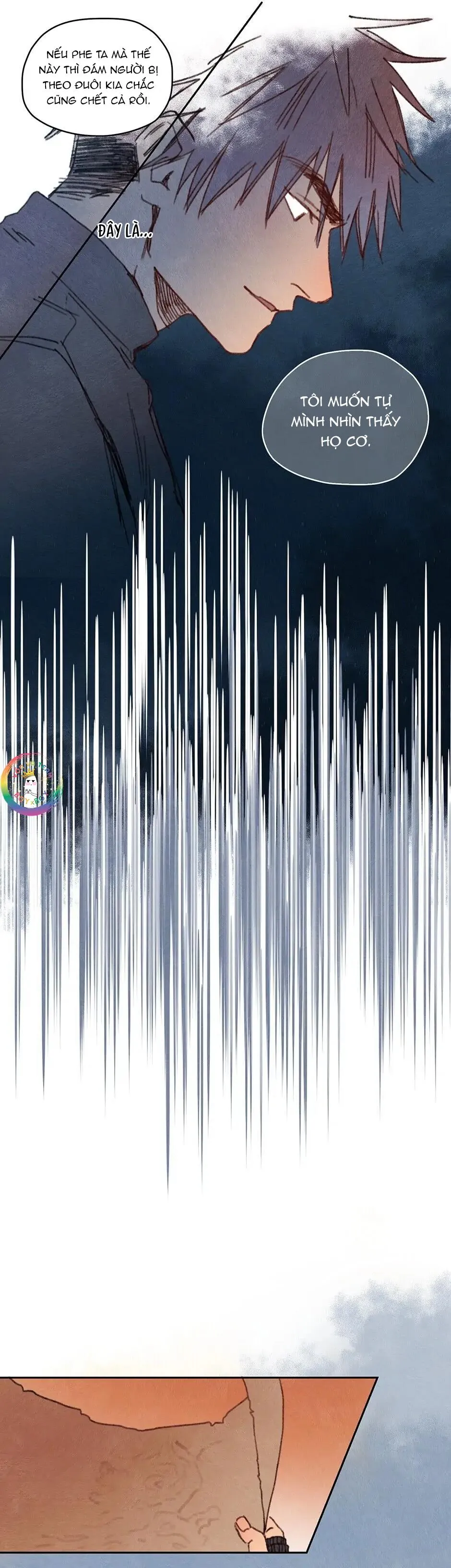 Rix Venus Chapter 33 Trang 6